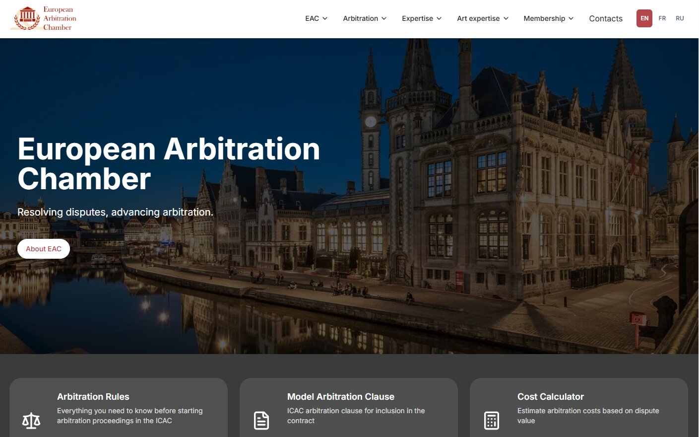 International Arbitration Chamber — desktop